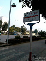 及时更新矛盾的路牌，让城市更有序