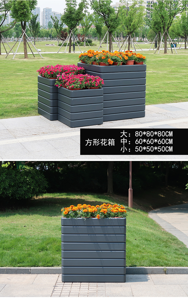 铝合金花箱 美化小区园林景观，开启户外花箱代理新商机