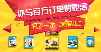 筑梦空间，创绘未来 景观设计师招聘启事