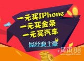 深化区域合作，助力媒体融合 泉州代理三明日报广告业务的实践与展望
