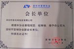 全球视野，立足石家庄 商务快车与景观设计的务实协同